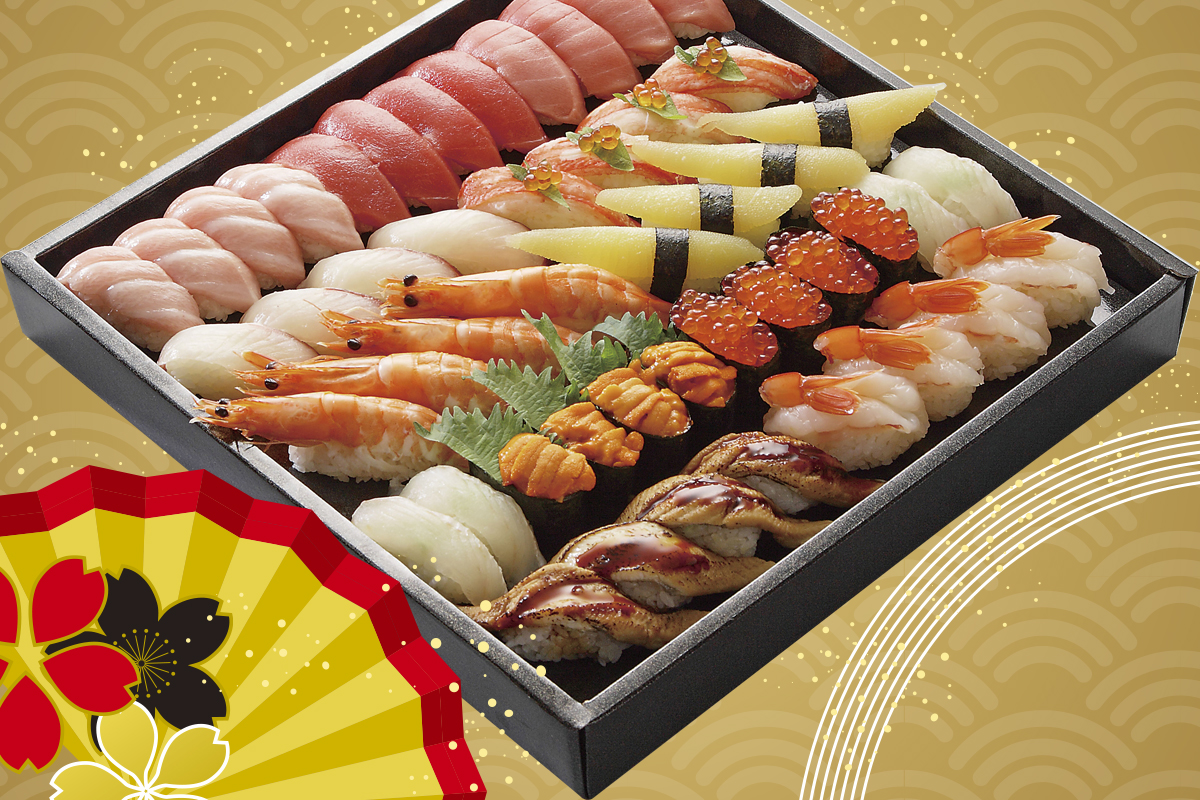 回転寿司二代目ぐるめ亭 回転寿司二代目ぐるめ亭